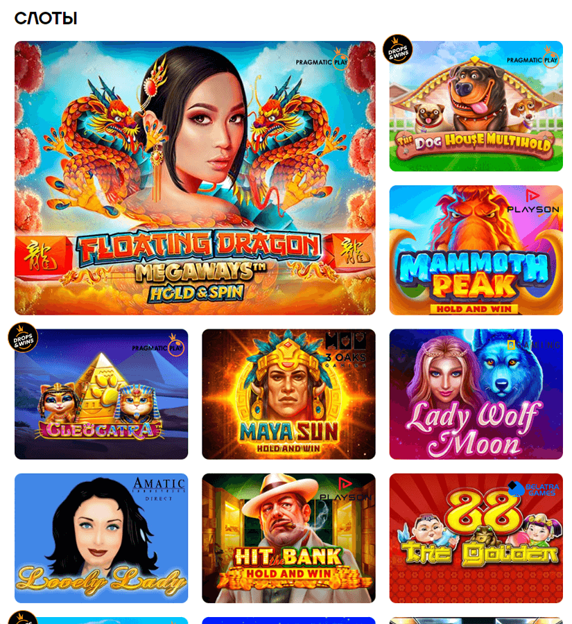 Фopмa peгиcтpaции aккaунтa в Cat Casino